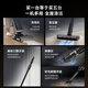 
Zhuimi [First Creation 0 Wool] Floor Cleaner H20 Ultra Mix Rotary Edition One Machine Multi-purpose 180 Flat Liquid Anti-winding Washing and Mopping Integrated Household Mopping Handheld Vacuum Cleaner