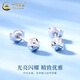 CHINA GOLD PT950 platinum round ball earrings 2025 new round earrings Valentine's Day birthday gift for girlfriend and wife PT950 platinum round ball earrings about 1.2g