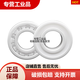 Zirconia full ceramic bearing inner diameter 2 3 4 5 6 7 8 9 10 1 Fluorescent yellow 17-47-14 6303