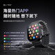 Huwinaxi Huawei Maschine geeignet für runde Bildschirm Smart Phone Watch 5G Plug-in-Karte Full Network Connection Huaqiangbei Youth Junior und Senior High School Generation Sportwaaterdichte WLAN-Positionierung intelligenter Xiaomi-Maschine Ultra4 Black 256G-Spiel großes Maßstäbe + Herzfrequenz + Zahlung + Zahlung