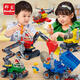 Variety engineering car screwdriver excavator crane large particles plugged lego building block children's toys 9721 aircraft 17 particles 1 doll