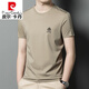 Pierre cardin heavy mulberry silk T-shirt short-sleeved round neck summer half-sleeved versatile casual silk markless top T-shirt base shirt men white-13596KSP L 170 Recommended 120-135Jin [Jin equals 0.5 kg]
