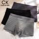 Clee / Jeek Mesh Men's Underwear Ice Ice Silk Jacquard Fin Pantalon de mailles à quatre coins à quatre coins Souffle Summer Boy Shorts en13301A [Och Brown + nuit noire + Green Moss antique L
