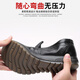 
Spider King men's shoes autumn and winter new business casual leather shoes plus velvet warm inner high school and elderly dad shoes black [9922 four-season flat heel] 38