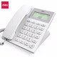DELI Deli Telephone Stationary Telephone Office and Home 45 Inclination Angle Brightness Adjustable Caller ID Landline 13560 Telephone [Black]