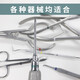 Dentalinstrumente Zahnmaterial Markierung und Unterscheidung von Instrumenten Hochtemperatur Desinfektion Rot Nr. 13661