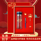 Shenjiake Party Mitglied Souvenirs Politische Geburtstag Geschenke Praktische Party Branch Unit Event Geschenke angepasst 1. Juli Rote Kultur b3d Red Fuguang Cup + Buch + Mikrosiegel + Signature Pen