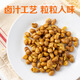 Ziyan Baiwei Festival de pollo Caja de regalo salsa de pollo estofado Pollo estofado Piclo tigre Tigre Cañas de pollo salsa Oficina de pato Oficina informal de comida cocinada Regalos especiales [Festival de botes de dragón] Qing Wanjia Regal Caja 1422G*1 Caja