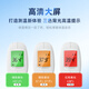 
Belcon Forehead Thermometer Electronic Thermometer Baby Hospital Special Accurate Temperature Measurement Home Thermometer for the Elderly JXB-188 [Hot-selling Medical Model] Same Model as the Theater One-Click Thermometry JXB-180