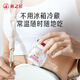 
Swallow House Fresh Stewed Bird's Nest Rock Sugar Instant Eating Eat 70g*7 Bottles Gift Nutritional Products Starry Glory Style 70g*336 Bottles* Year Set [7 bottles per week]
