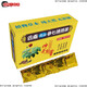 Yunnan Sanqi Tongluo Tea Yunnan Wenshan Sanqi Tongluo Tee Jede Schachtel 21 Packungen verbessert Version Sanqi Tongluo Tea Sanqi