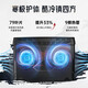 Colorful Jiangxing X18 Max Core ULtra 50 Series New 18-inch 50-inch high-performance gaming laptop equipped with 5080/5090 graphics card U9275HX/5090-24G/200hz/4K 32G D5-5600HZ+1T PC