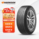
Hankook car tires 195/55R15 85V H728 adapted to POLO/Kaoyue/Haima Haifuxing