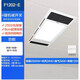 Opple -Beleuchtung; Opple Opple Lighting C6102C6210BPY6213BPS6118BPS62151202BPY6211 BAD HELM BPY6211 Dual Motor Wireless Wind Wind 2680W