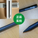 OPPO Pencil手写笔2原装oppopad3pro电容笔pad2平板4触控笔防误触 OPPO Pencil2手写笔【全新原封】