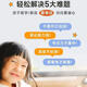 Zhouge Quwei Punkt