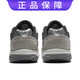 Neue Balancenb880 -Serie Gray Casual Sports Laufschuhe MW880CF3 GRAY 42