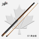 
Dafini Billiards Family A Series aA12356 Big Head White Notes Second Generation Tuner Blade Runner G2 Tuner ST-B (supports arrival trial)