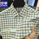 ROMON 2025 Spring and Autumn 100% Cotton Plaid Shirt Men's Short Sleeve Middle-aged and Young Casual Loose Pure Cotton Fur-Woven Genuine Shirt 691 Pink 48 -170