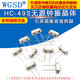 Quartz crystal oscillator direct plug 2 pins HC-49S passive crystal 12MHZ 11.0592M 4M24M25M8M10M16M Passive crystal oscillator 24.576M direct plug 2 pins (10 pieces)