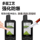 佳明GPSMAP67码表膜67i保护膜P67s屏幕膜679巴枪Alpha200i贴膜GPS 【佳明P67/P67s/679】防蓝光护眼膜*5 HTC其他型号
