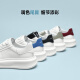Belle Zhang Linghe gleiche Style Cloud Dick-Soled Height-verstärkt weiße Schuhe Herrenschuhe Freizeitbrettschuhe weiß 41
