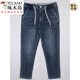 Pic de bois (tucano) Été ykk zipper vêtements masculin élastique taille neuf points jeans élastiques à pied élastique Tether pantalon mince # 695 Nine-Point petit pied élastique mince s = 28-29