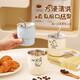 Taza de copa de agua Meichu (MaxCook) con tapa de tapa de acero inoxidable taza de café taza de bebida fría portátil gran capacidad taza de paja 400ml panda cielo azul mcb9712