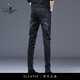 SALAVVA Black Black Black Small Foot Jeans masculin 2025 AUTOMNE NOUVEAU COULEUR STOUR STOUR STOUR STRAUT-1048 Black 28