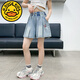 Gduck Kids Little Yellow Duck Girls Denim Shorts Summer New Style mit mittlerem Stil mit mittlerem Stil.