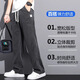 Romon Summer Pourping Tennis Jeans Мужчины с прямыми повседневными ногами мужчины модный бренд ice шелк тонкий стиль длинные брюки.