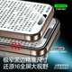 
Flash Magic [3D Hot Bending Film | 0.18mm Ultra Thin] Suitable for Apple 16Pro Tempered Film iPhone 16pro Mobile Film Original Dust-proof Dust-Free Cell HD Film