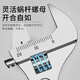 Jingxi Selection Adjustable Wrench Set Tools Adjustable Wrench Large Opening Multi-Function Bathroom Adjustable Wrench 6-inch Adjustable Wrench Industrial Grade Chrome-plated Polished Handle