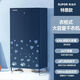 SUPOR SUPOR dryer household clothes dryer small dormitory fully automatic air dryer foldable dark blue 430L single layer model 24Jin Jin equals 0.5 kg load-bearing