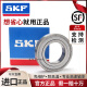 瑞典SKF进口轴承6206 6207 6208 6209 6210 6211 6212 2Z 2RS1 C3 6210-2Z 金属密封