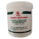 
Great Wall Aviation High Temperature and High Speed ​​Grease 7017-1/7014-1/7025/7018/7008/7019/7501 70141 High Temperature (17 jin [Jin equals 0.5 kilogram])