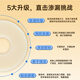 护士同学造口防漏圈12035同款可塑贴环底盘防漏贴密封弹力胶造口护理用品 【10个/盒】4.2mm12045