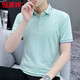 Hengyuanxiang high-end POLO collar shirt short-sleeved T-shirt for men's bead floor cotton 2025 new top summer men's lapel half-sleeved 5012# white [high quality] 4XL (recommended 170-190Jin [Jin equals 0.5 kg])