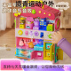 
Aozhijia children's toys 1-3 years old early education play house busy board house game table baby hexahedral girl child electric dancing little tiger + glasses removable
