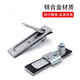 Yuezhou Ausrüstungsschrank Schloss Verteilungskasten Tür Schloss MS717 Distributionskabinett Tür Mechanischer Schloss MS603 Feuerschrank Sprungschloss MS717-1 Straight Leder Pad/Aluminiumlegierung Schwarz