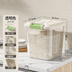 MUYA rice bucket household insect-proof and moisture-proof sealed barreled rice flour storage tank container large capacity rice bucket box
