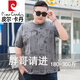 Pier Cardin plus fat plus size fat cotton T-shirt summer clothes for men short-sleeved round neck print loose big belly fat man men's clothing trend 9922 gray 3XL 185 (180-200Jin [Jin equals 0.5 kg])
