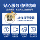 L'élément de filtre de levage de xinyuan convient au purificateur d'eau Qinyuan KRL3913 / 5003/6903/6913 INHIBILITÉ INHIBILITÉ PP PP PP Coton Activé Ro Osmose Inverse accessoires Consommables Changez souvent 2 pièces: Élément de filtre composite PGP + CTO Activé de carbone activé