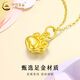 CHINA GOLD Cute Cat Claw Gold Necklace Women's Pure Gold Kitten Pendant Valentine's Day Birthday Gift for Girlfriend and Lover Today/Next Day Delivery Cute Cat Claw Pendant-S925 Chain Approximately 0.3g