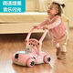 OTHERS baby walker anti-o-leg trolley multi-function anti-rollover girl boys 6 to 18-24 months toys Princess pink dog model/speed adjustment and weight gain/high and low