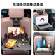 
Futun Car Small Table Board Car Inner Rear Seat Dining Table Car On Car Computer Bracket Front Folding Table Dining Table Telescopic Large Drawer Model + Anti-Slip Pad NIO ET5ES6ES8ET7EC679