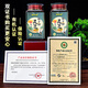 
Yan Zhenkang Changbai Mountain Organic Ganoderma lucidum Spore Powder Triterpene 18.9 Jilin Red Ganoderma lucidum Middle-aged and elderly elders give gifts 250g bottles. 80% of the home packs are selected [4 bottles] Two Jin [Jin equals 0.5 kg] packs [Organic Planting] Spoon, Gift Bag, Organic Certificate, Insurance Certificate, Instruction Book