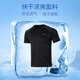 安德玛（Under Armour）官方男士t恤 2025夏季新款运动服户外跑步快干训练半袖健身短袖男 快干透气/宽松版型 /黑色 M (170/92A)