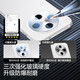 SmartDevil (SmartDevil) is suitable for oppofind x8ultra lens film OPPO mobile phone lens film AR transparent rear camera full coverage explosion-proof protective patch Diamond lens film 2 set