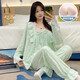 S.SOFEA云朵棉女睡衣纯色长袖家居服值 833#粉【带胸垫】 175 L【建议100-115斤】